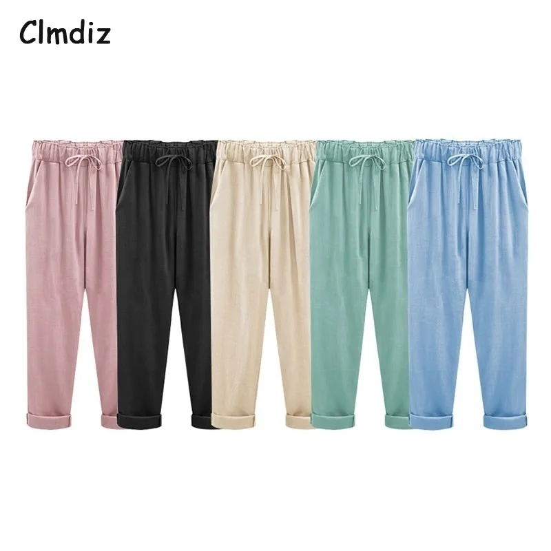 Женские брюки шаровары Clmdiz однотонные хлопковые ярких цветов с эластичной