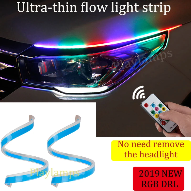 12V авто светодиодный DRL Габаритные огни RGB полосы лампы фар автомобиля течет