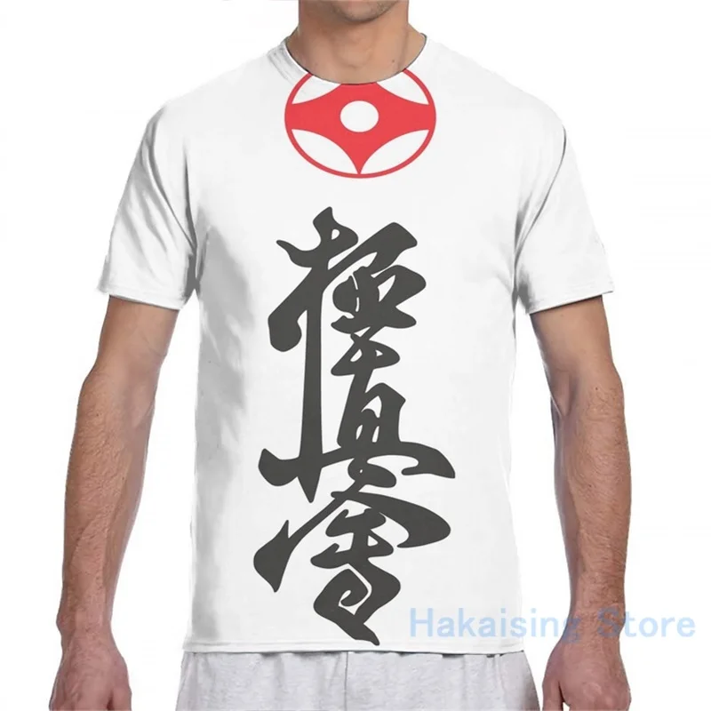 Kyokushin Karate (черный) для мужчин футболка женщин со сплошным принтом Модная девочек