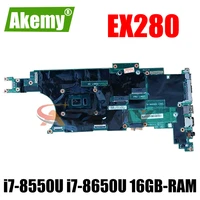 for lenovo thinkpad x280 laptop motherboard ex280 nm b521 w i7 8550u i7 8650u 16gb ram 100 tested fru 01lx688 01lx676 01lx68