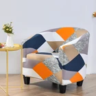 Украшение для барного стула чехол для кресла с геометрическим принтом маленькие Чехлы для дивана защита для домашних животных