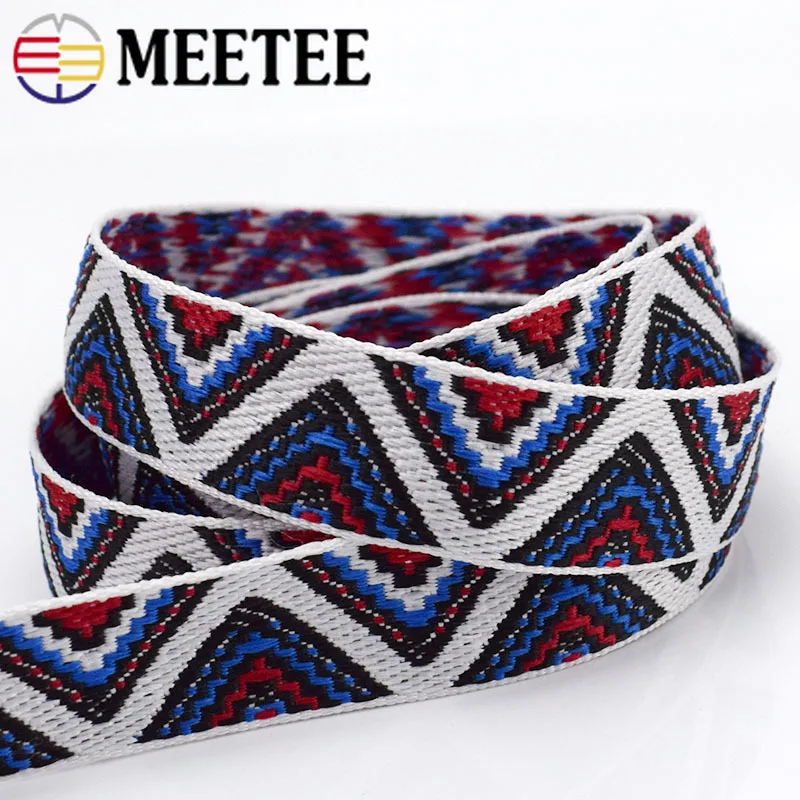 15 ярдов 20 мм Этнические вышитые жаккардовые ленты для занавесок кружевные