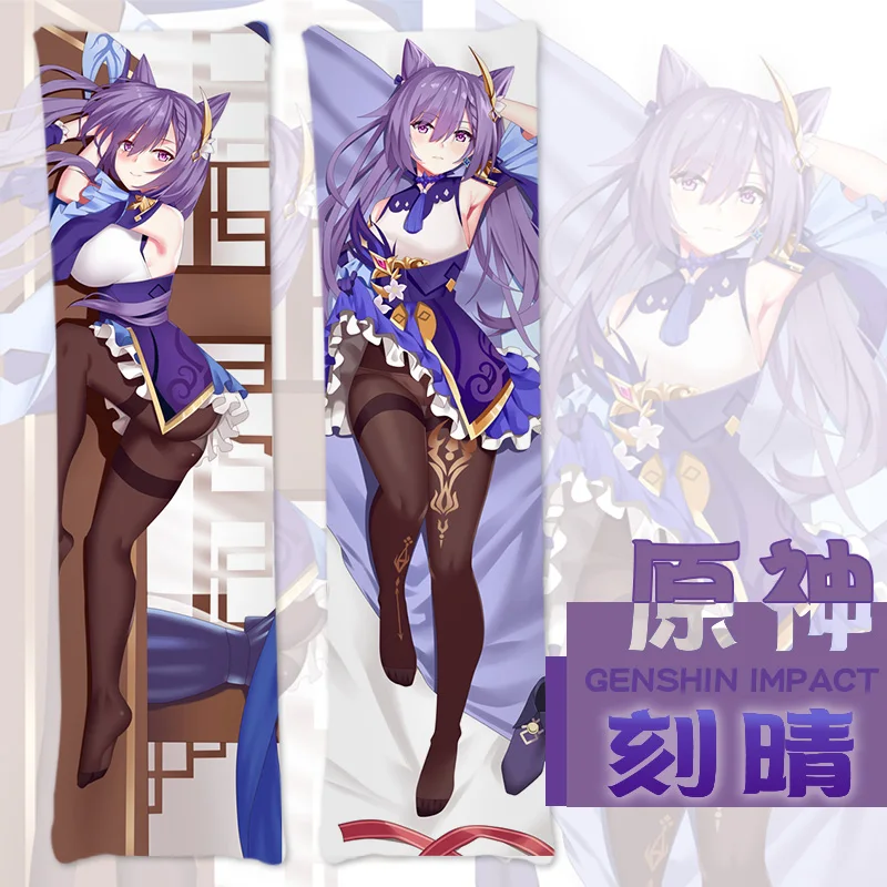 

Cute Genshin Impact Dakimakura Anime Body Pillow Case Cover Sexy Hugging Body Waifu Otaku Cosplay Pillowcase Home Decor Gift