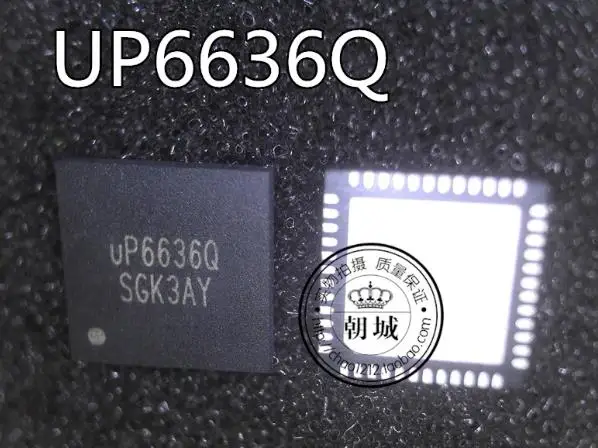 

{ New original } 1pcs UP6636QQGK UP6636Q UP66360 QFN48