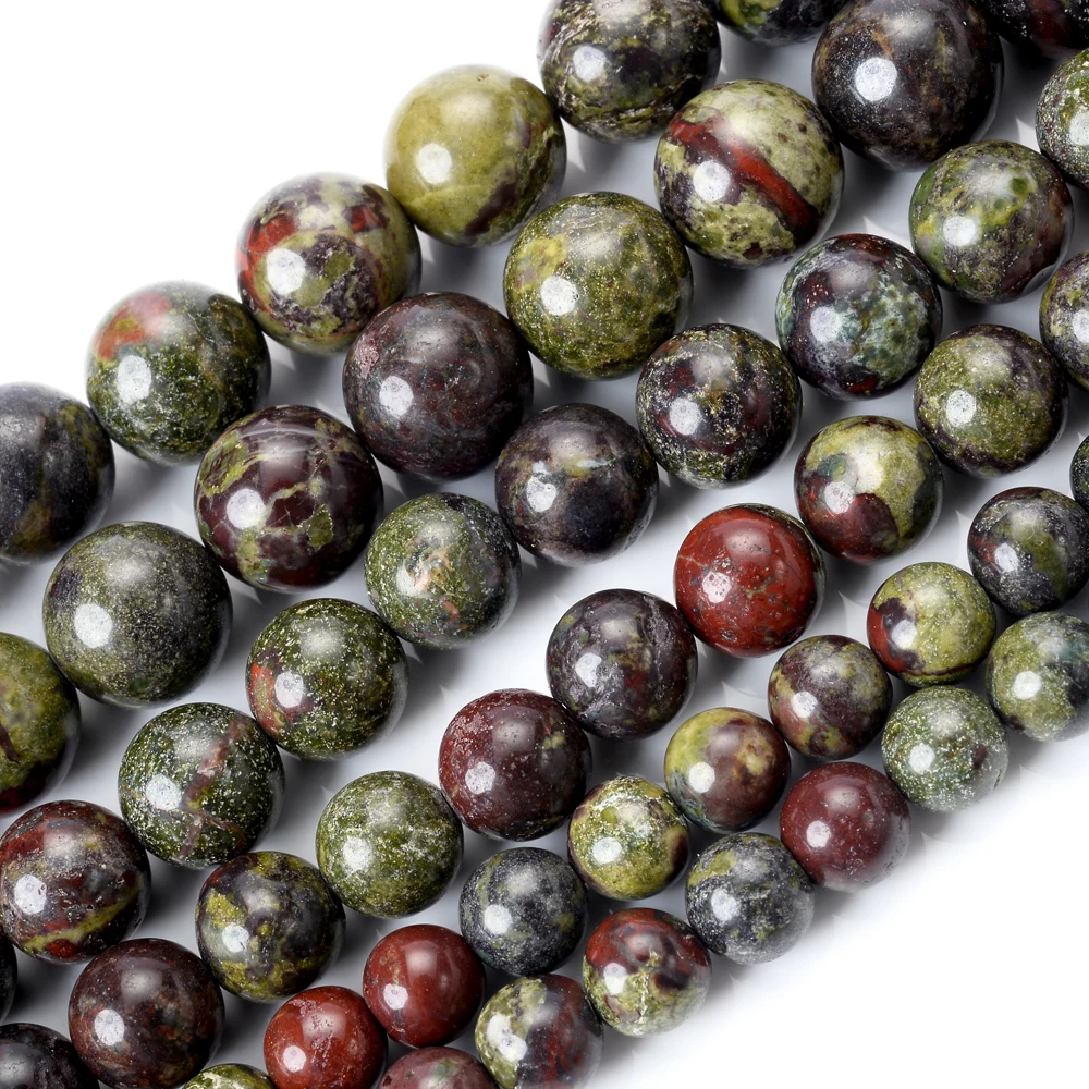 Бусина из натурального камня Африканский дракон с кровью круглые