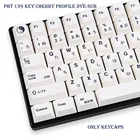Колпачки для ключей PBT 139, персонализированные колпачки для ключей Tai Chi для механической клавиатуры