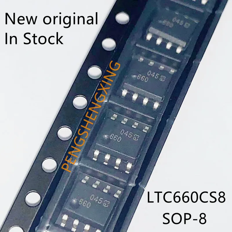 

10PCS/LOT LTC660CS8 LT660CS8 LTC660 LT660 660 SOP-8 New original spot hot sale