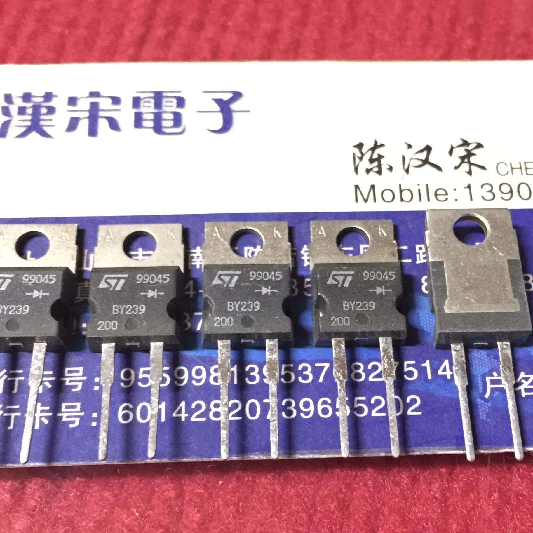 

Бесплатная доставка BY239-200 10 шт.