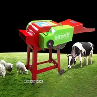household dry wet dual use hay straw cutter 2800rpm forage crop crusher 3kw cattle and sheep feed processing machine 220v380v