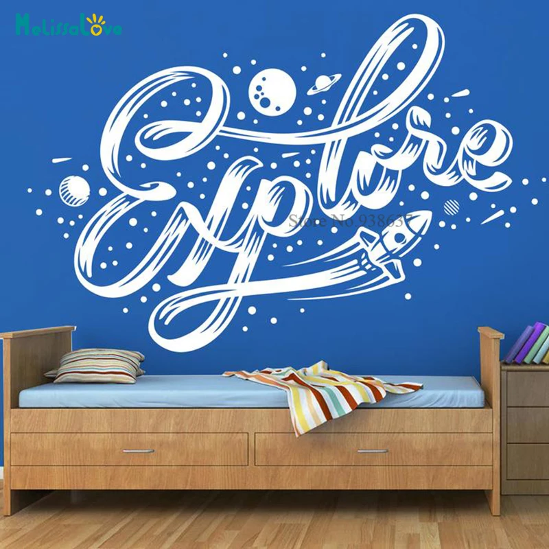 Исследовать слово Декор планета космический корабль Креативный дизайн детские