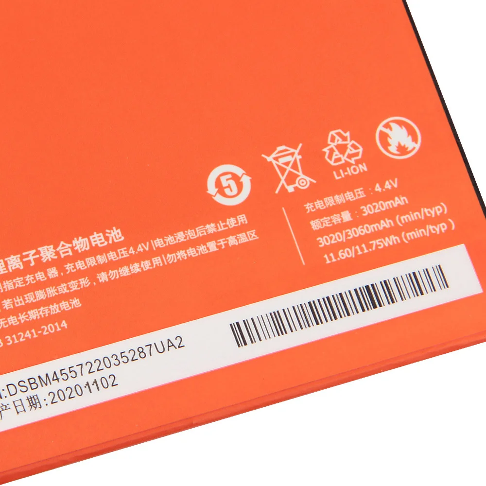Сменная батарея для Xiaomi Mi Redmi Note 2 redmi nota2 Redrice Note2 BM45 аккумуляторная телефона 3060 мАч