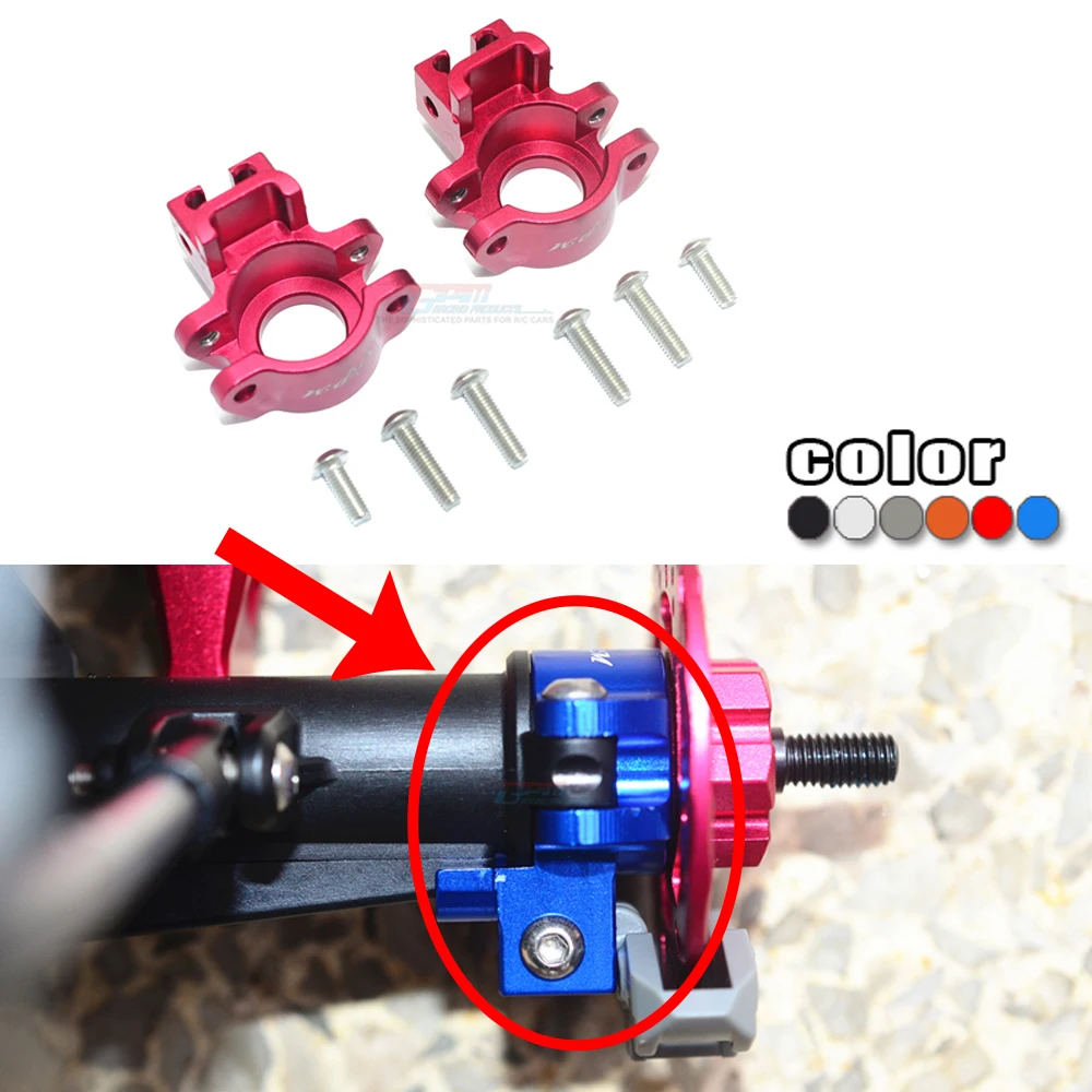 Задняя ось из алюминиевого сплава для 1/7 UDR UNLIMITED DESERT RACER 85086-4 обновленные модифицированные аксессуары