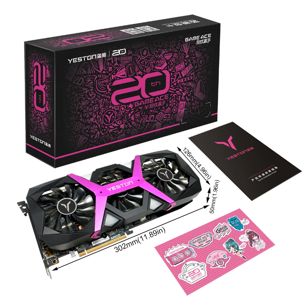 

Игровая видеокарта Yeston RX6600XT, 8 ГБ, D6 PA, 16 Гбит/с, GDDR6, 4,0 бит, 7 нм, PCI-Express, x 8, компьютерные видеокарты