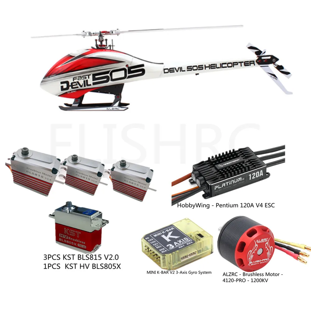 Вертолет ALZRC Devil FAST FBL Super Combo 505 RC (включая KST BLS815 + BLS805 Servo) 120A V4 ESC|Детали и аксессуары|