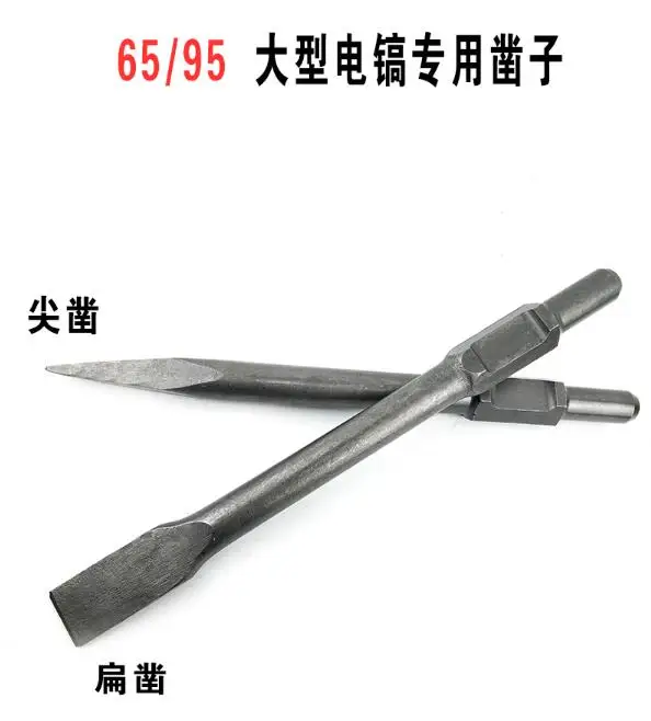 

65A electric pick chisel large Chisel with sharp flat head 65/95 30x400