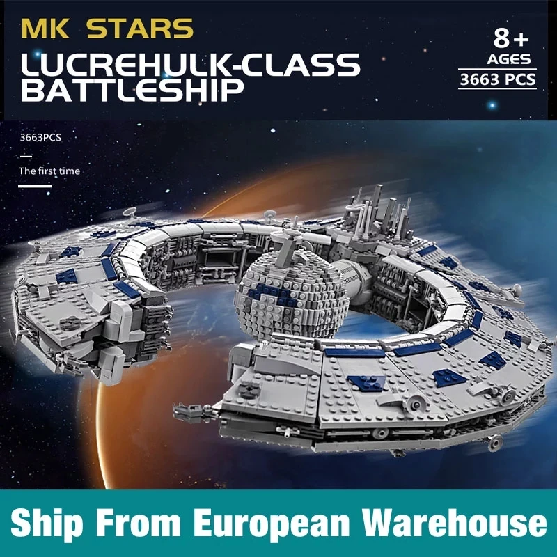 Пресс форма для King 21008 звезда игрушки Звездных Войн Совместимость MOC 13056 класса