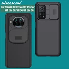 Чехол-накладка для Xiaomi Mi 10T, Mi10T Pro 5G, Mi 10i, Mi10T Lite 5G