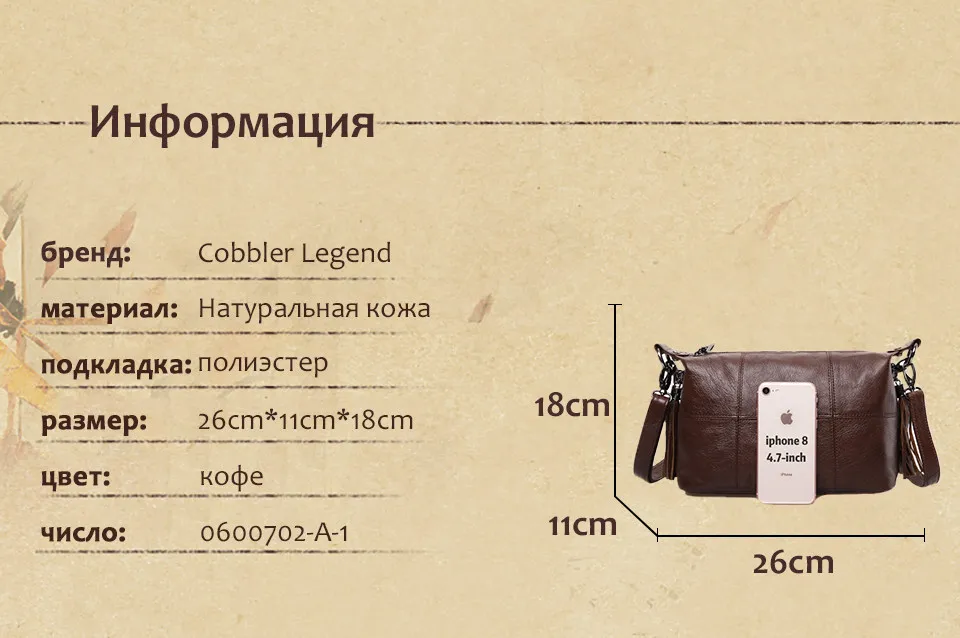 Cobbler Legend Hobo женская сумка, женская сумка из натуральной кожи с кисточками, сумка через плечо, маленькая сумка-тоут, кошелек