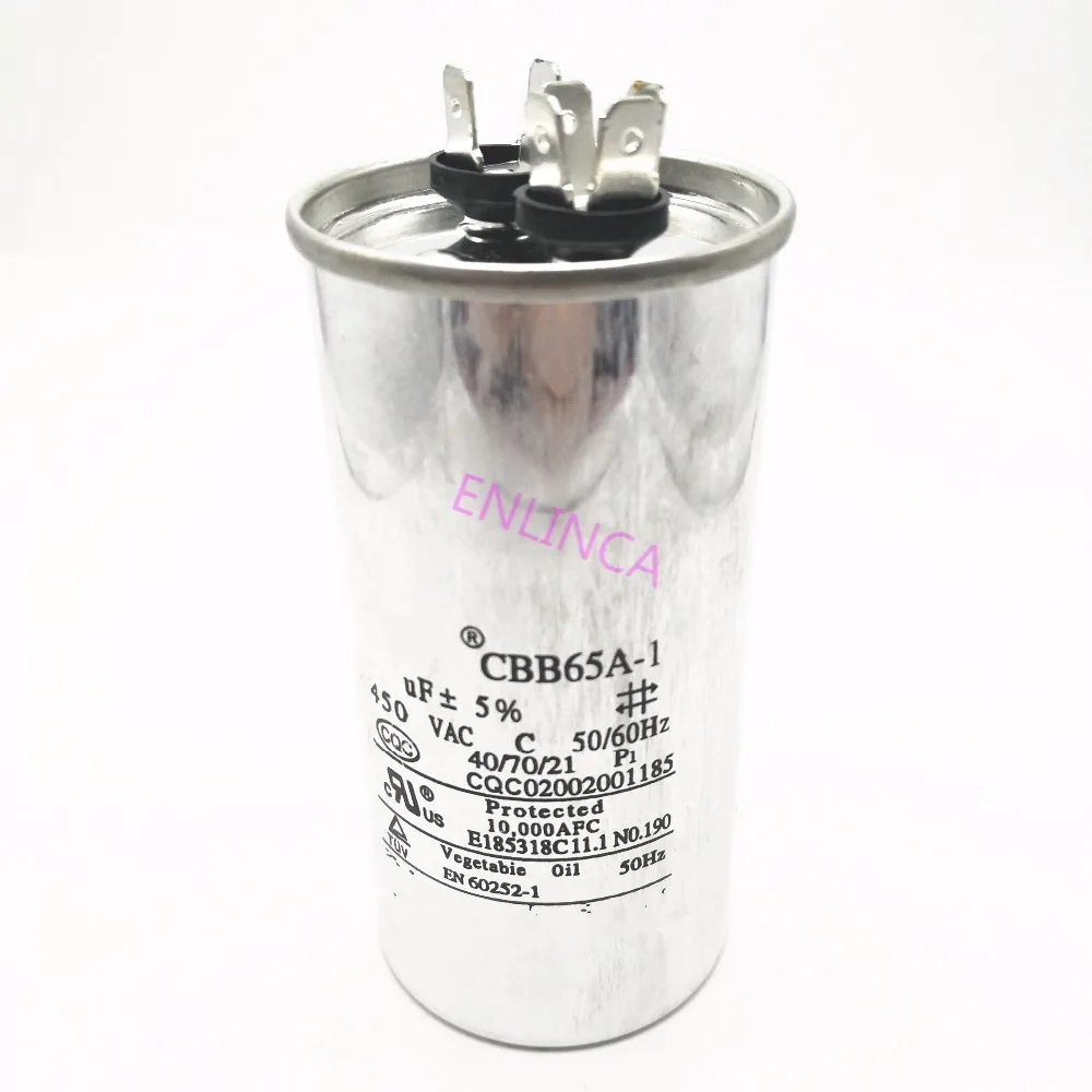 Конденсатор переменного тока компрессор кондиционера конденсатор CBB65 450VAC 20 мкФ 25