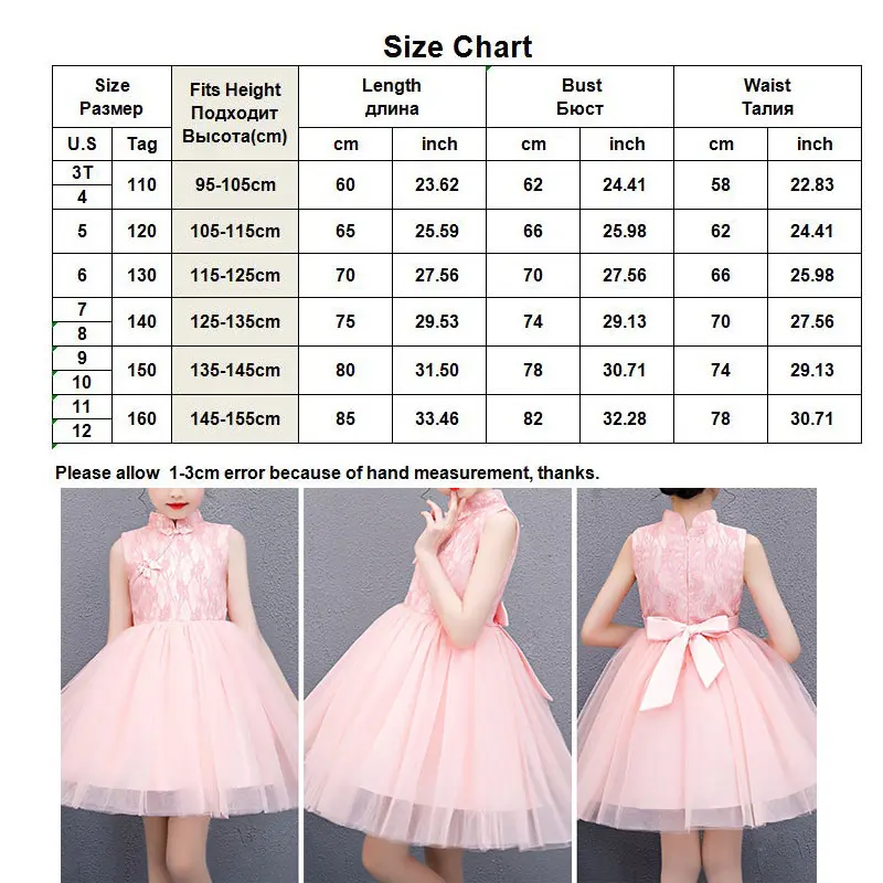 3-12Years Princess Girls Lace Dress Chinese Ancient Mandarin Gown Layered Tulle Sleeveless Party Wedding Dance Folk Frocks | Детская
