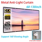 Экран для проектора портативный, 130 дюйма, 16:9, полиэфирное волокно + металлическое покрытие