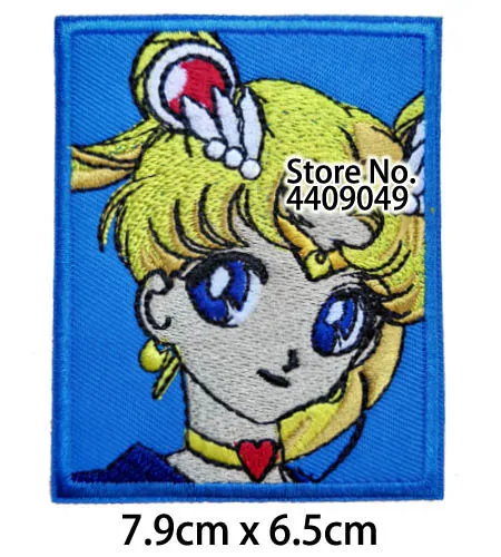 Sailor Moon лицо вышитое Железо на патч, Волшебная коробка девушка мультфильм персонаж куртка рюкзак DIY аксессуары для одежды - Цвет: Антикварное серебро
