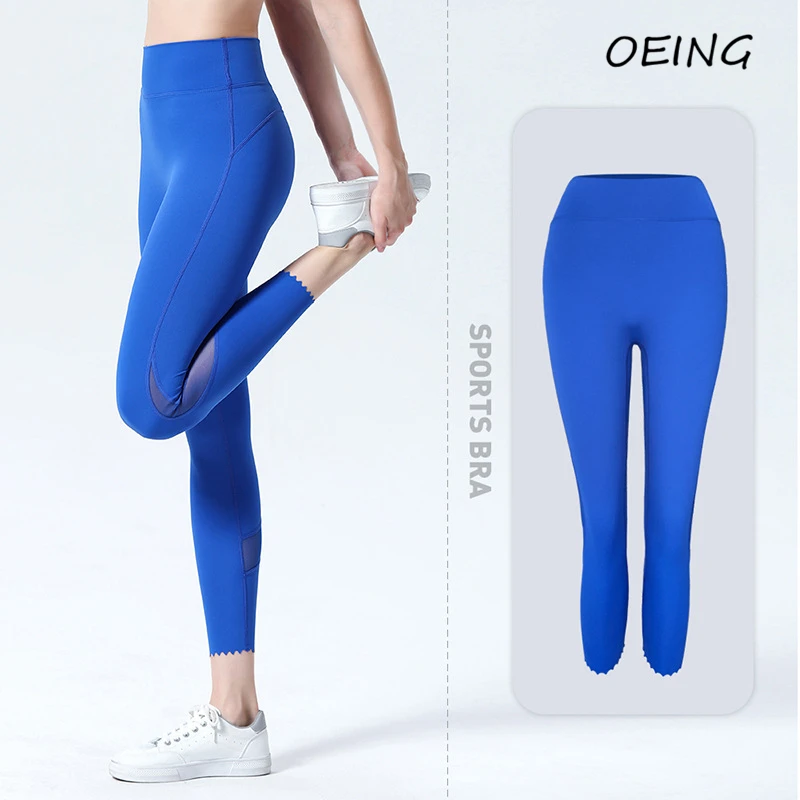 

2022 Autumn Yoga Pants Mesh Patchwork Breathable Workout Leggings for Women