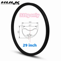 hulkwheels 29er 29 inch asymmetric mtb carbon fiber rim 33mm25mm hooklesstubeless rim for cross country mountain bike wheel