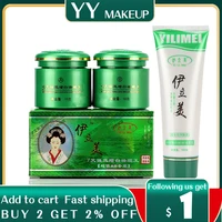 wholesale retail yilimei 7 day whitener removing speckle ab cream facial cleanser 3pcsset 4setlot