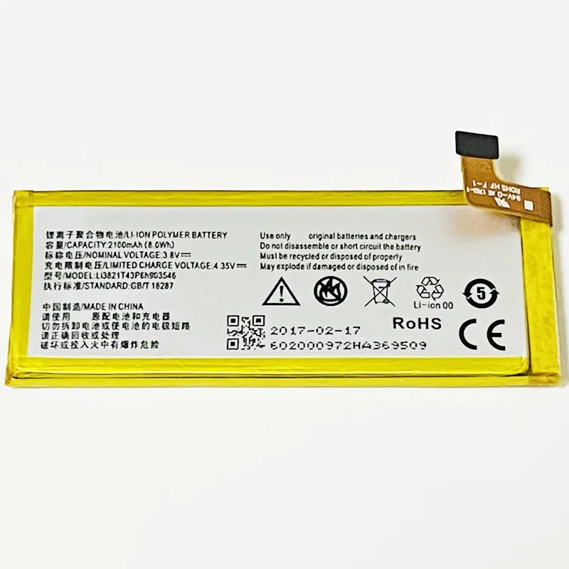 3 8 V 2100 мА/ч Li3821T43P6h903546-H для ZTE лезвие V220 LTE Ближнего Востока и Африки/Avea inTouch 4