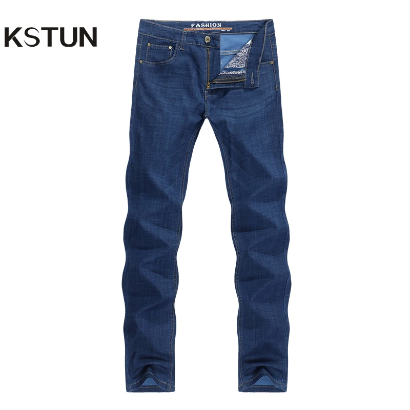 Джинсы мужские стрейчевые мягкие дышащие брюки однотонные синие деловой стиль