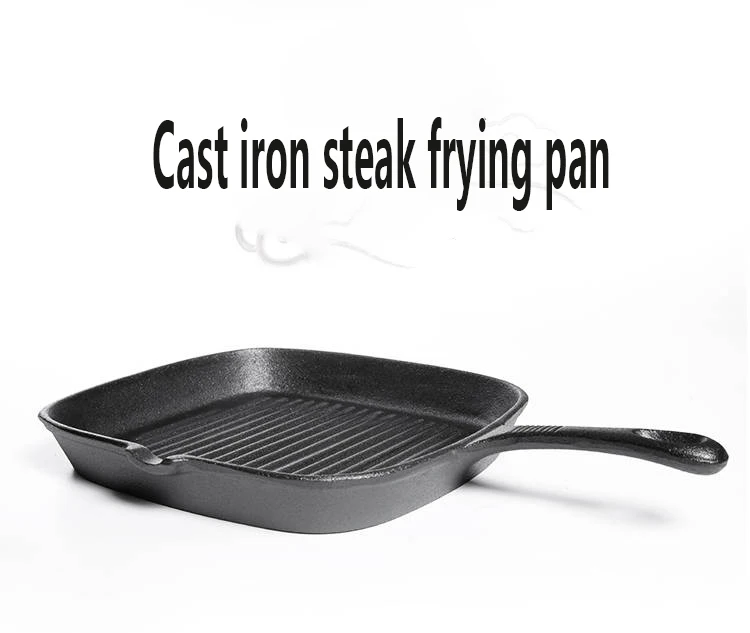 Чугунная сковорода для стейка полосатая сковорода для стейка жареная Sirloin специальный горшок плоская сковорода Ollas De Cocina кухонная посуда литая