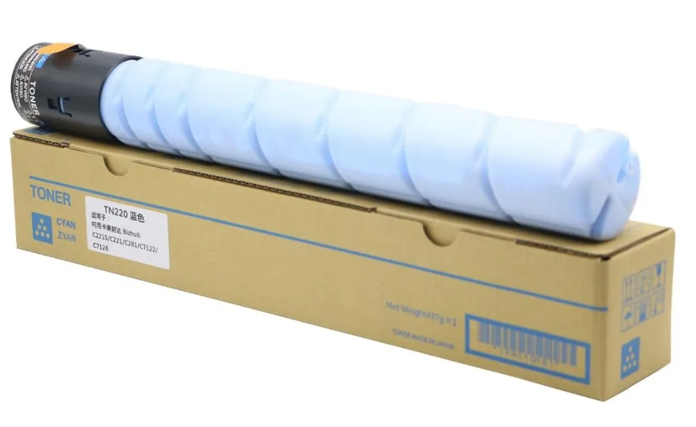 Тонер-картридж TN220 для Konica Minolta Bizhub C221/221S/281 C7122 | Компьютеры и офис