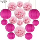 16 шт.лот Китайские бумажные фонарики фонарь ткань Pom Poms различные размеры круглые бумажные фонарики Свадебные подвесные украшения для вечеринки