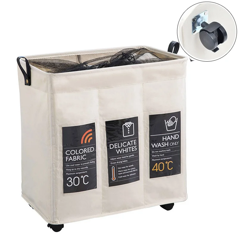 Три сетки корзины для хранения с колесами складная корзина на шнурке белья