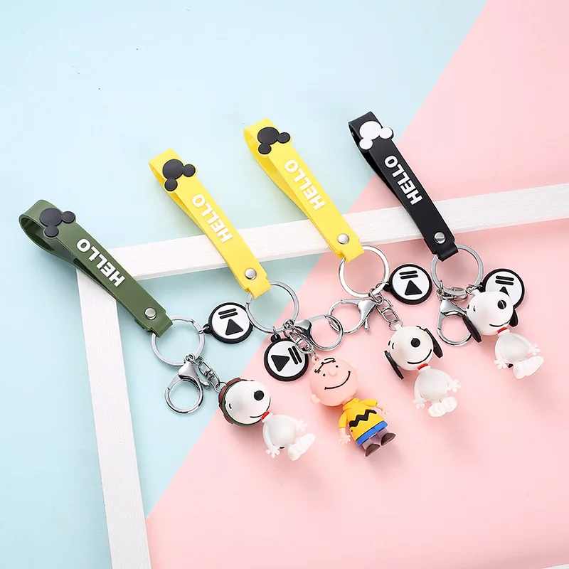 Популярная цепочка для ключей с арахисовой собакой популярная в Корейском стиле