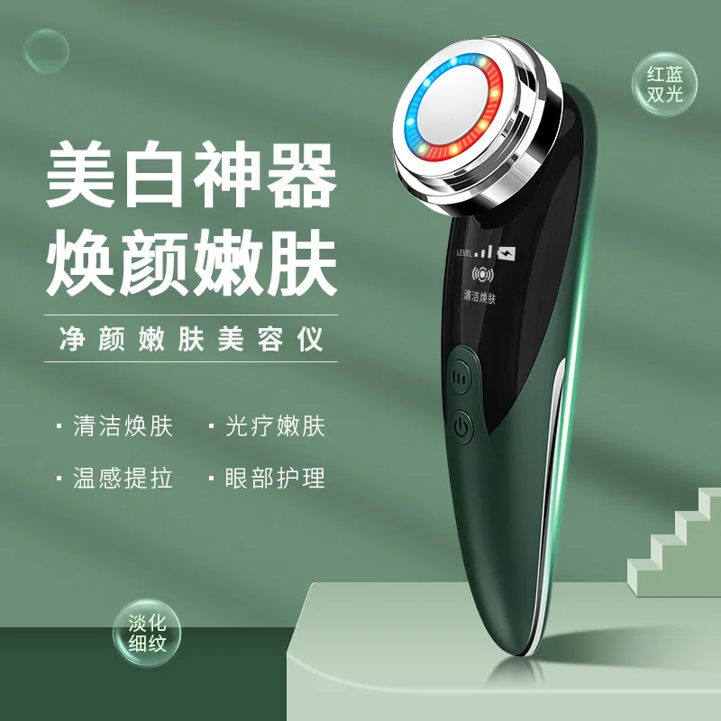 

EMS Mesotherapy Ultrasonic Facial Cleansing Massage Face Lifting Tighten Wrinkles Removal Face Cleansing Massage Importer