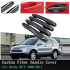 Автомобильные наружные наклейки из углеродного волокнахромированная крышка дверных ручек для Mazda RX-8 RX8 RX 8 2002  2012 2009 2010 защита дверных ручек