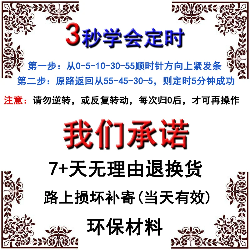 Кухня Ретро таймер часы в форме помидора Пособия по кулинарии помидоры будильник