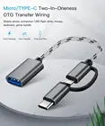 Кабель-Переходник USB Type-C OTG 2 в 1 для Samsung S10, S10, Xiaomi Mi 9, Android, MacBook, мыши, геймпада, планшетных ПК
