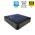 Видеорегистратор AOUERTK NVR 9CH16Ch32CH 4K H.265 распознавание лица Onvif камера видеонаблюдения CCTV регистратор Xmeye для Ip