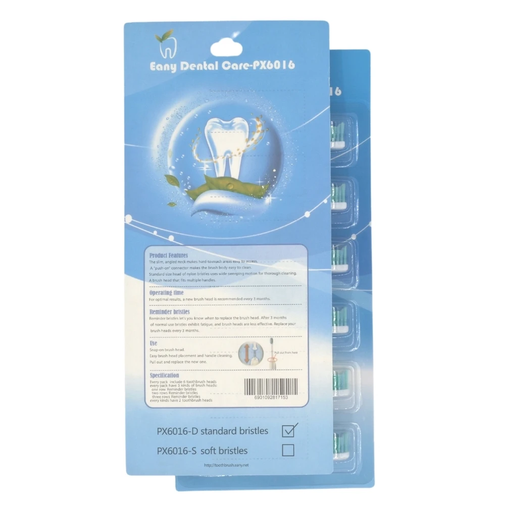 Ультразвуковая электрическая зубная щетка для зубных щеток сенными головками