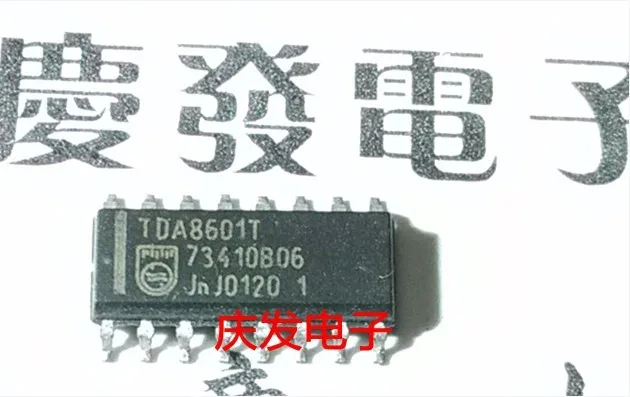 

Бесплатная доставка. TDA8601T