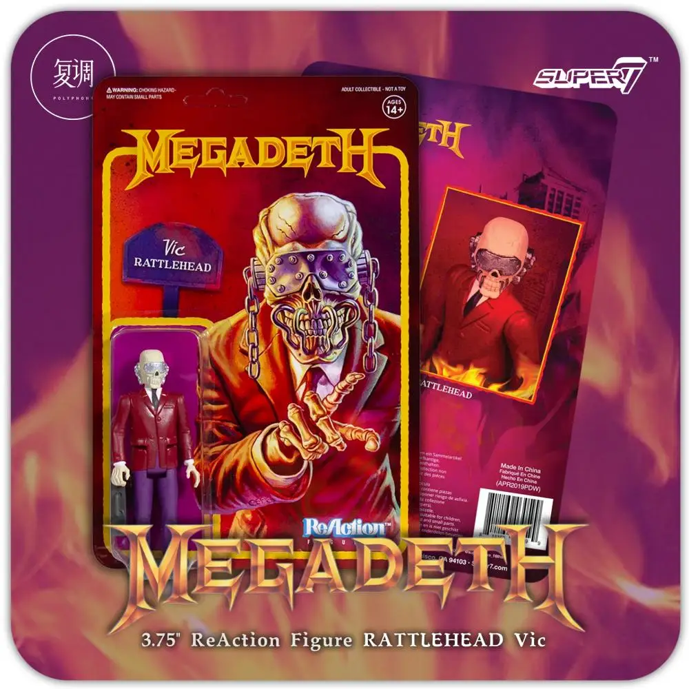 

Super7 Megadeth Vic Rattlehead Action Figure 3.75inch Collectible figurines Halloween Gift Horror Toys For Boy