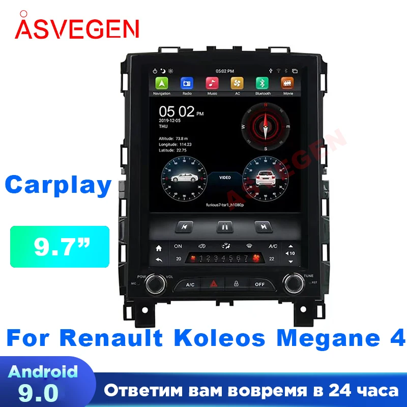 Бесплатная доставка автомобильный мультимедийный плеер 9 7 дюйма на Android 0 для Renault