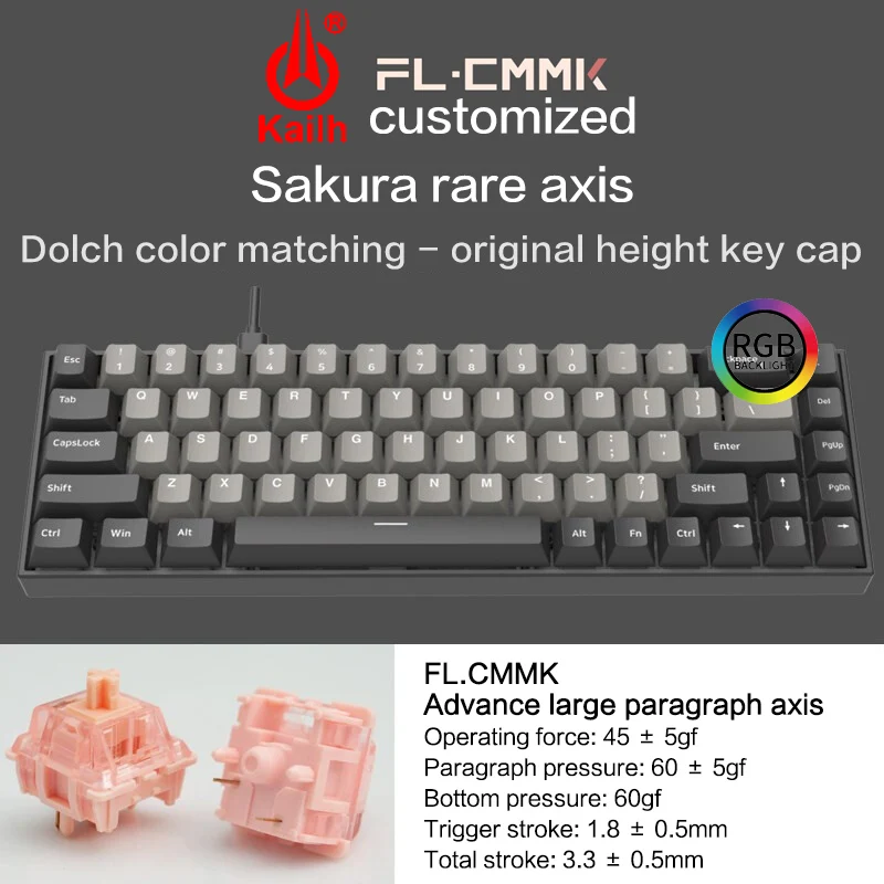 

FL·ESPORTS F12 Mechanical Keyboard Kailh BOX Axis 68-key Dual Mode Wired Bluetooth Hot-Swappable Game Office Dedicated