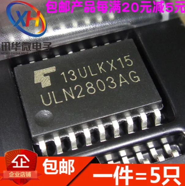 

MeiMxy 10 шт. ULN2803AG ULN2803 SOP IC новая фотография