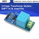 Модуль активного однофазного трансформатора напряжения, переменного тока, датчик выходного напряжения, датчик взаимной индуктивности, усилитель для Arduino Mega ZMPT101B