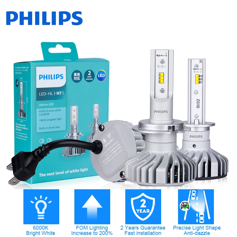 2 шт. Фары Philips X-treme H1 H7 Led H8 H11 9005 HB3 Мини-автомобильные лампы для фар автомобиля передние противотуманные фонари.