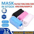 Маска одноразовая черная непромокаемая для лица, 10-600 шт.